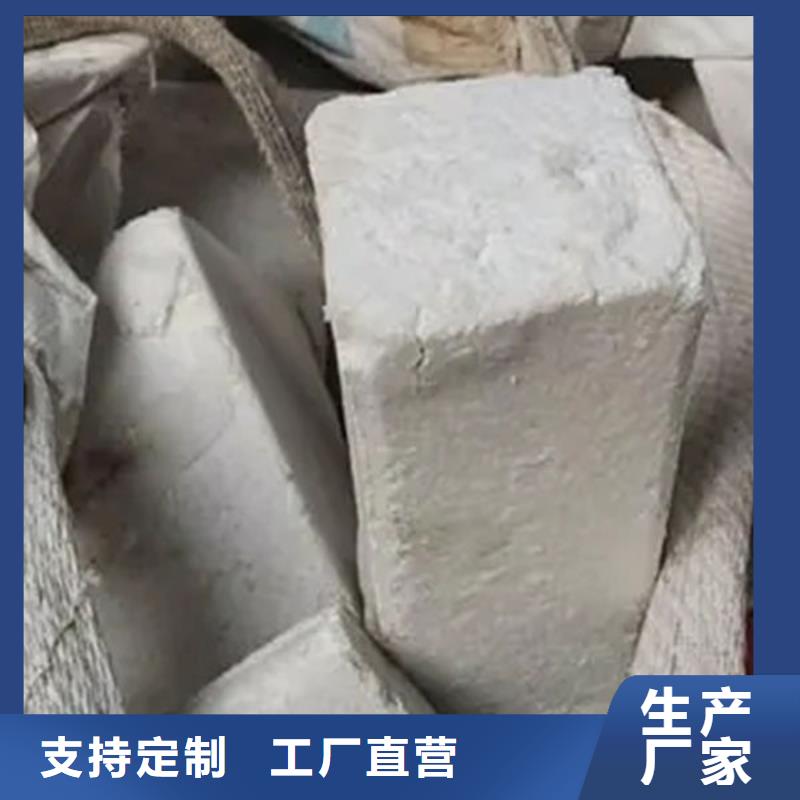 【氧化锆氧化铝】回收太阳能光伏板渠道正规