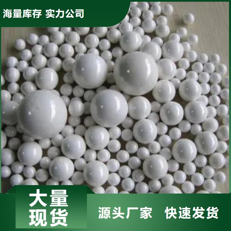 【氧化锆氧化铝光伏组件回收厂家量大从优】