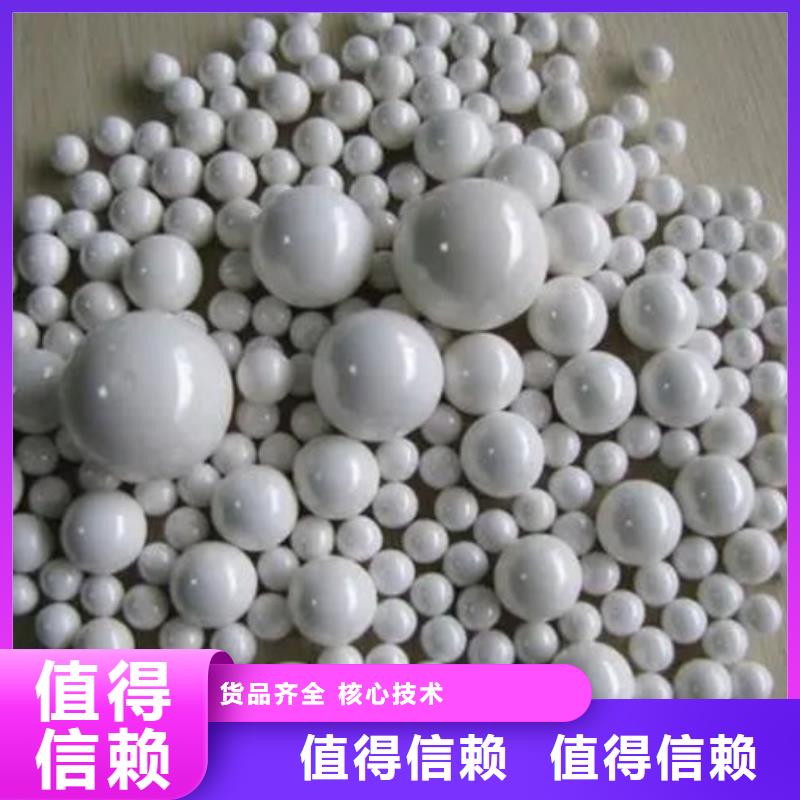 【氧化锆氧化铝含铜泥回收放心选择】