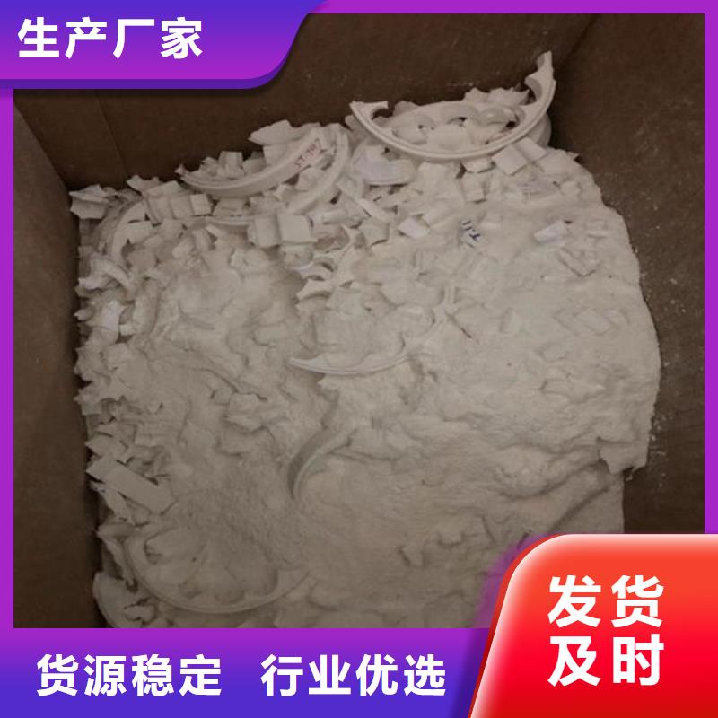 氧化锆氧化铝,含铜泥回收渠道正规