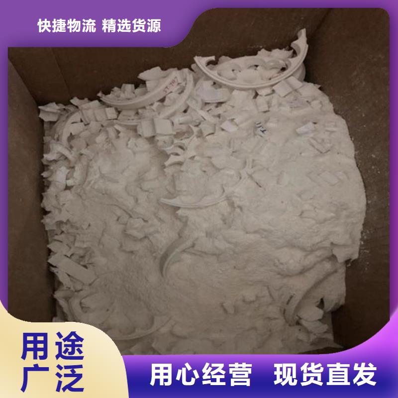 氧化锆氧化铝,含铜泥回收渠道正规