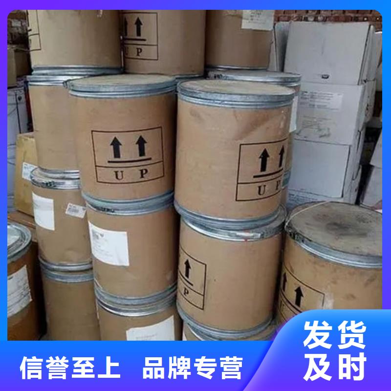 氧化锆氧化铝回收光伏板免费上门