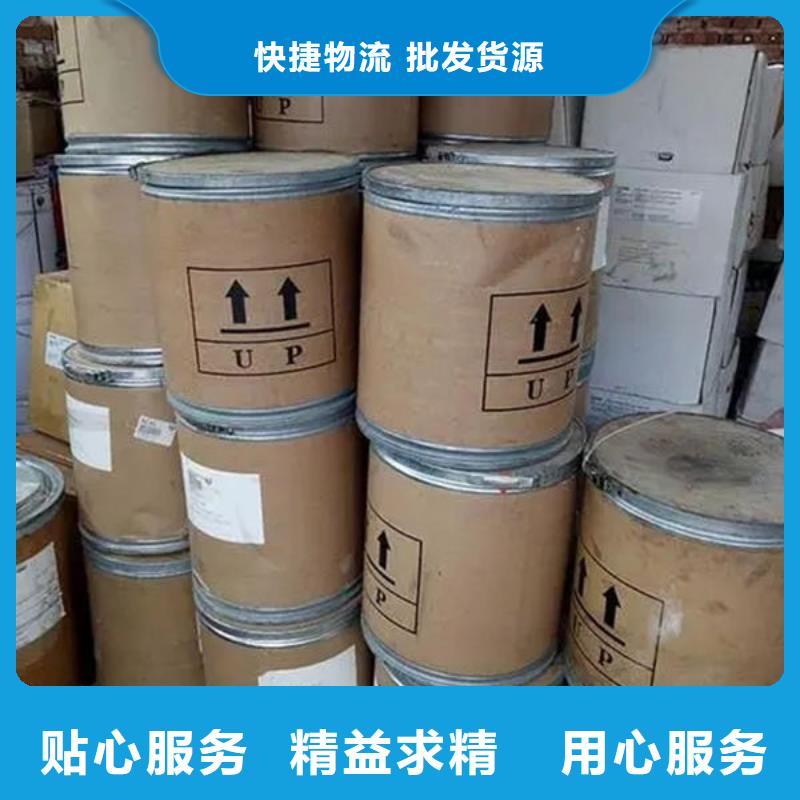 氧化锆氧化铝回收光伏板量大从优