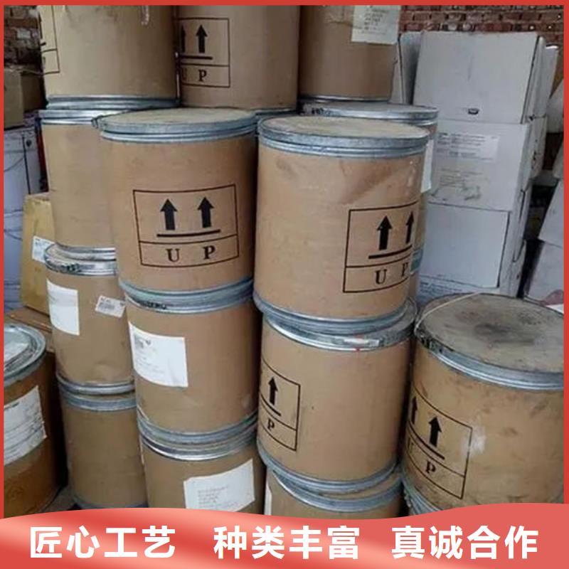 【氧化锆氧化铝阳能光伏板回收上门快】