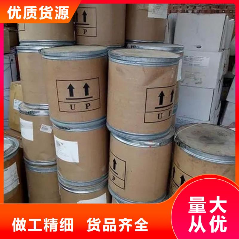 【氧化锆氧化铝】光伏组件回收厂家看货报价
