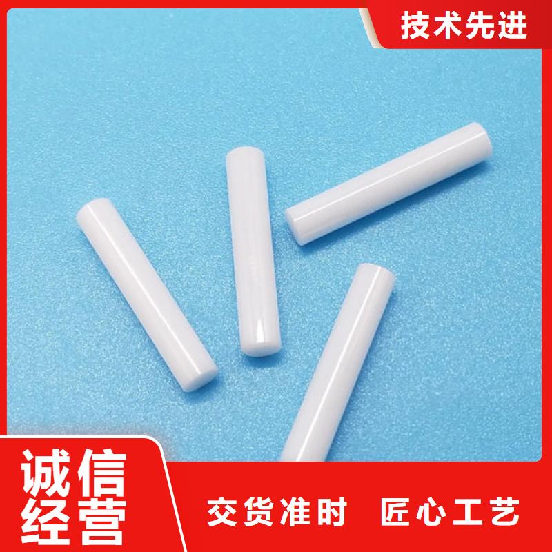 氧化锆氧化铝经验丰富