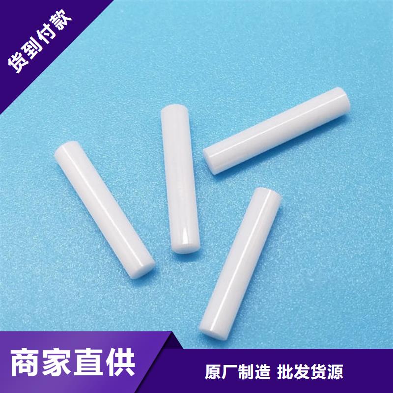 氧化锆氧化铝【回收太阳能发电板】诚信合作