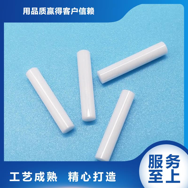 氧化锆氧化铝_二手太阳能光伏板回收价高同行