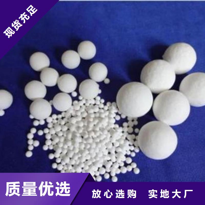 氧化锆氧化铝-太阳能光伏板回收专业回收