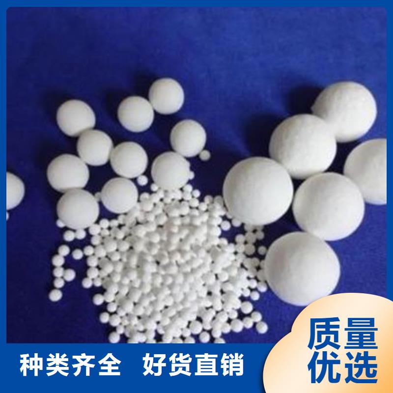 氧化锆氧化铝阳能光伏板回收多年行业经验