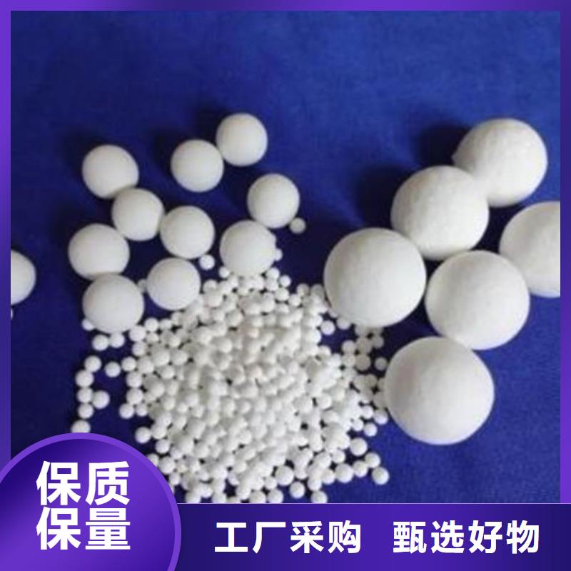 氧化锆氧化铝-太阳能发电板回收厂家口碑良好