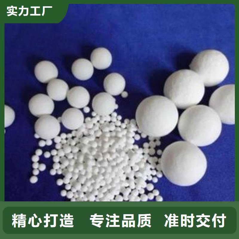 氧化锆氧化铝光伏组件回收厂家诚信合作