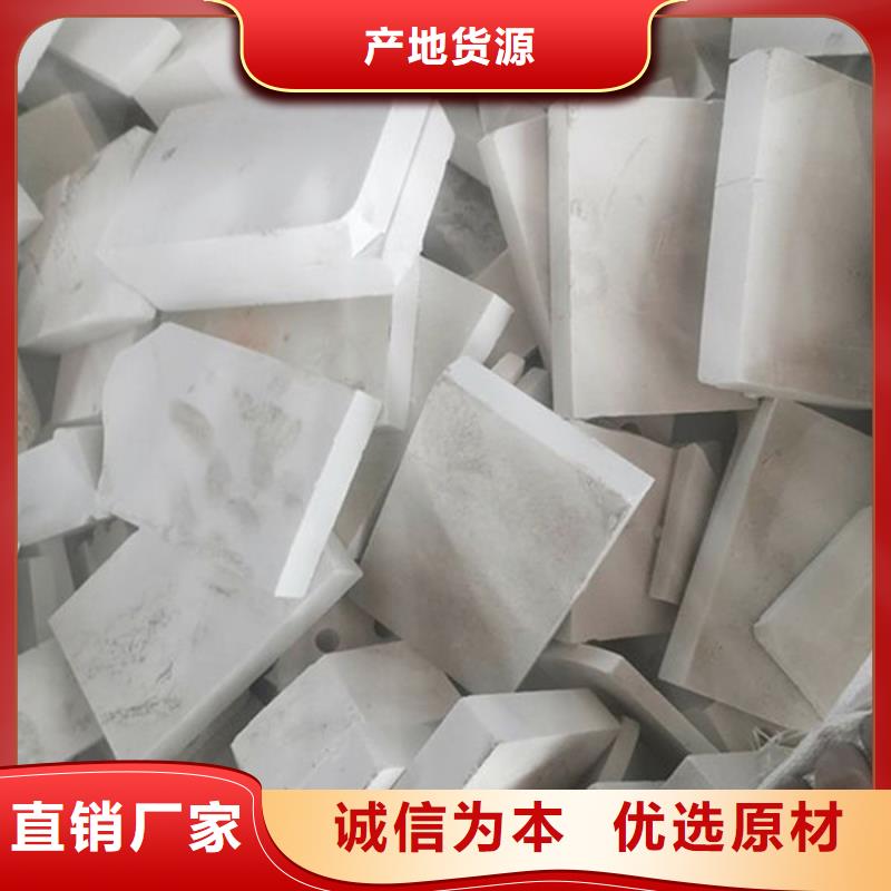 氧化锆氧化铝回收太阳能光伏板上门估价