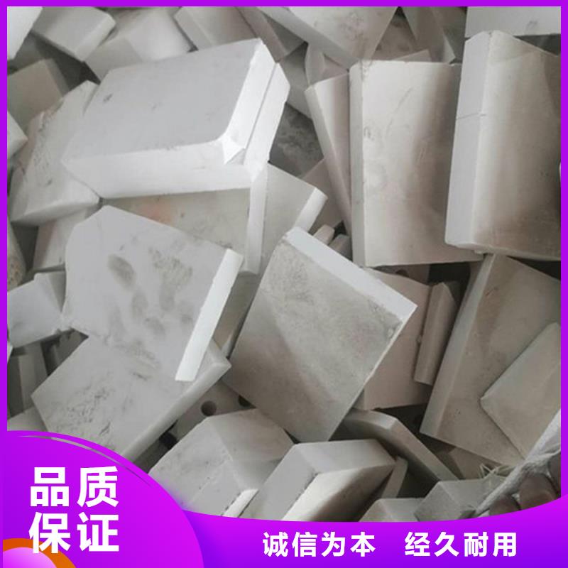 氧化锆氧化铝回收太阳能光伏板实力强