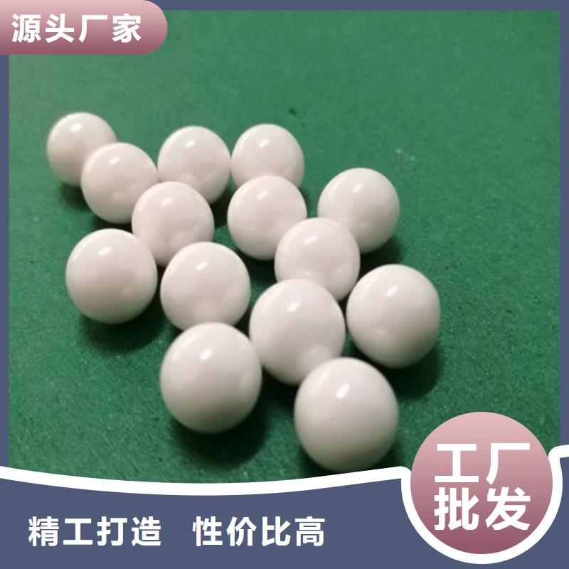 氧化锆氧化铝回收太阳能光伏板免费上门服务