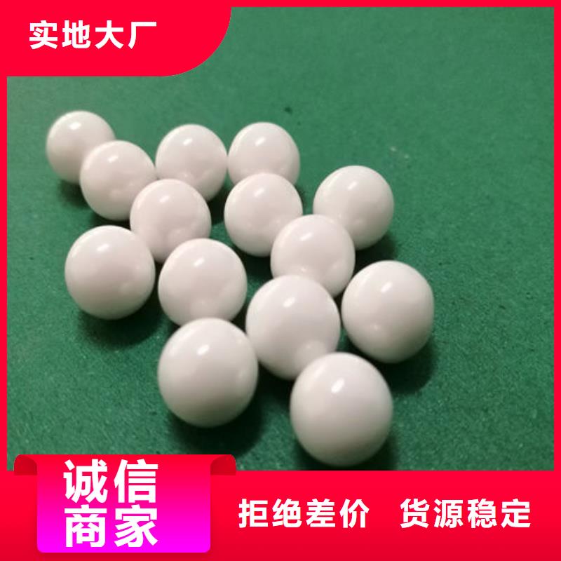 氧化锆氧化铝回收太阳能光伏板上门估价
