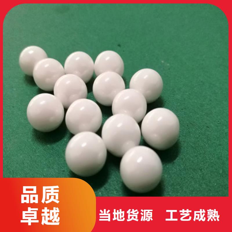 氧化锆氧化铝-阳能光伏板回收正规商家
