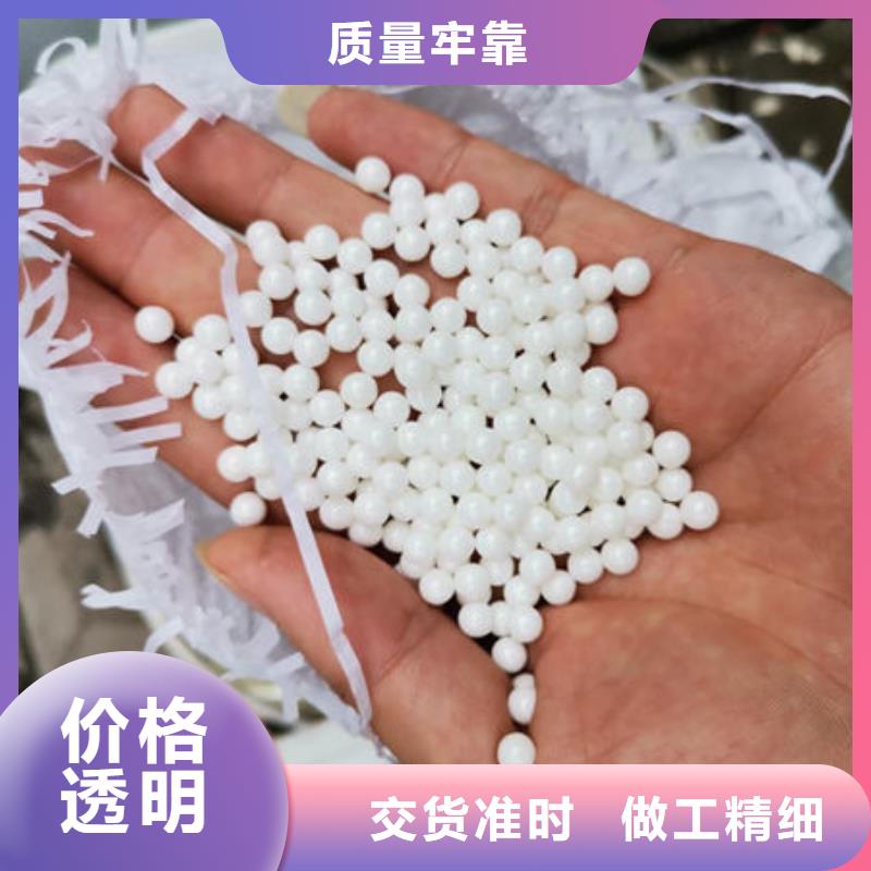 氧化锆氧化铝_光伏板回收上门估价