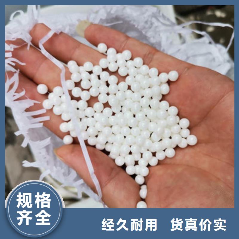 氧化锆氧化铝回收光伏板量大从优