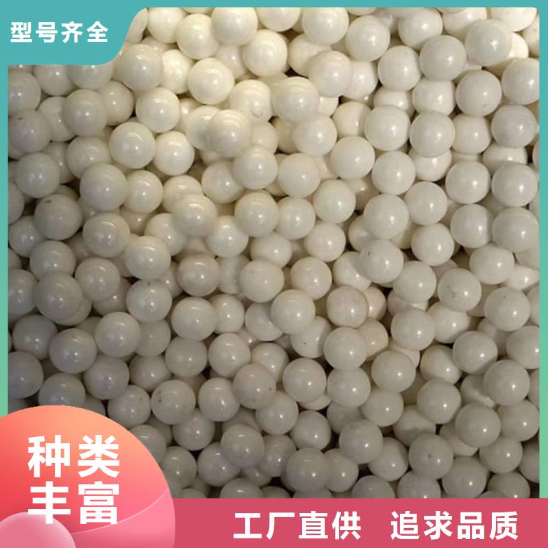 氧化锆氧化铝-太阳能光伏板回收专业回收
