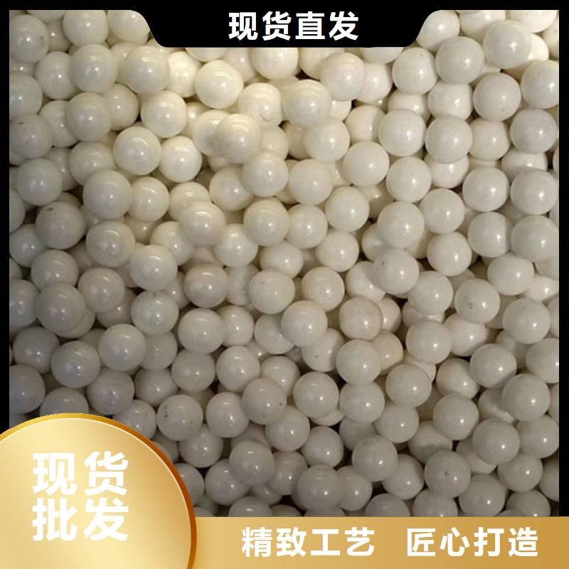 氧化锆氧化铝_回收太阳能光伏板上门估价