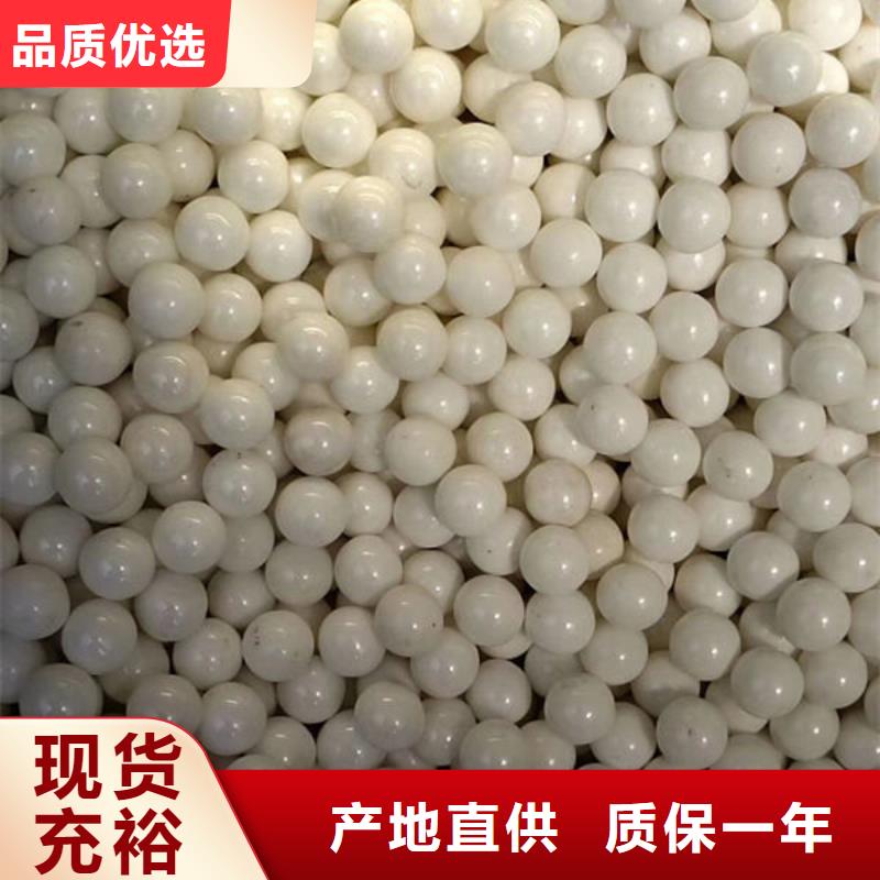 氧化锆氧化铝,含铜泥回收渠道正规