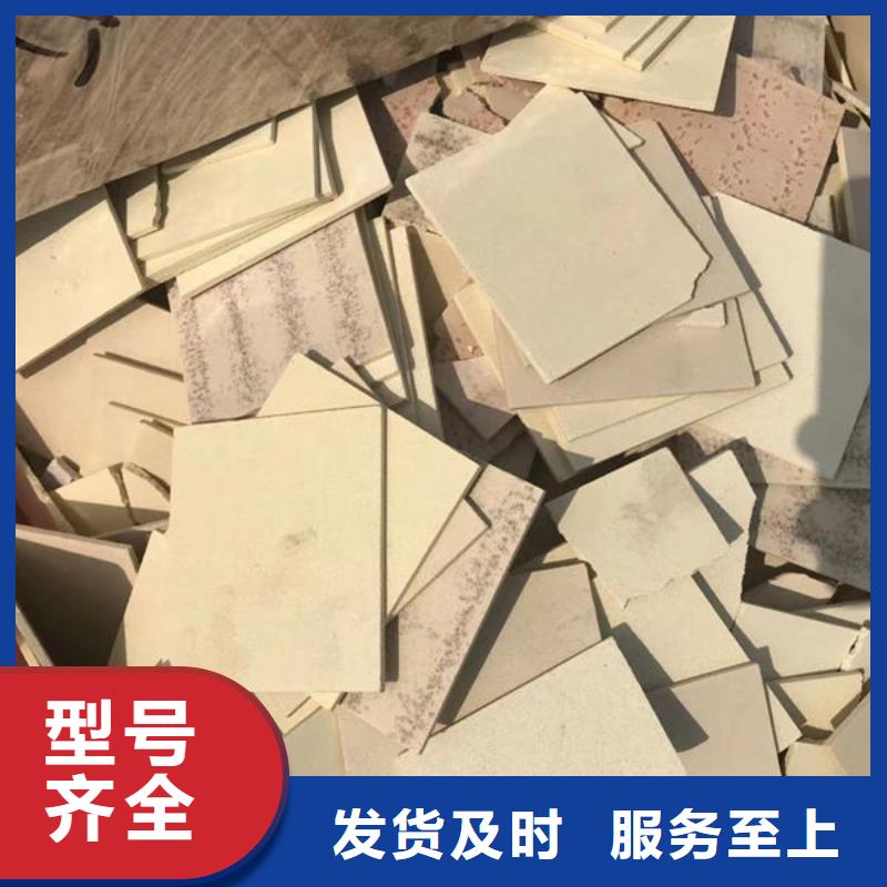 氧化锆氧化铝,含铜泥回收渠道正规