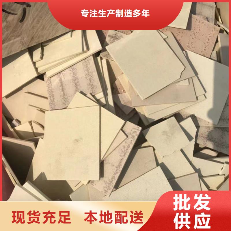 氧化锆氧化铝高价靠谱