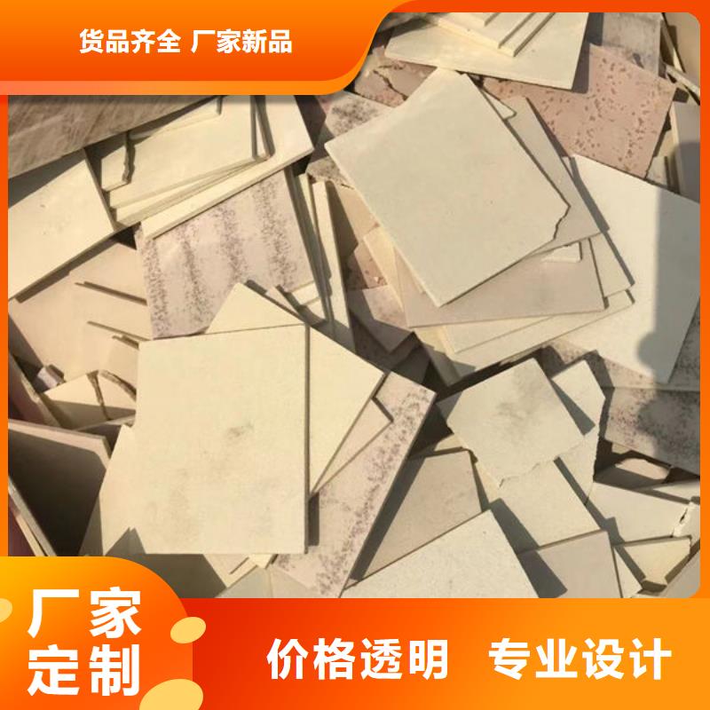 回收氧化锆上门回收