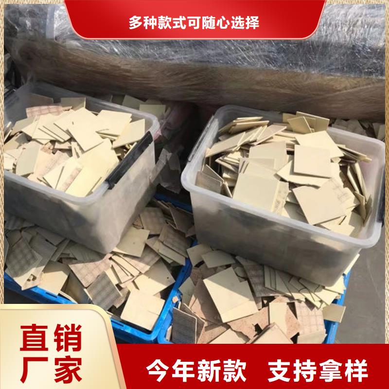 氧化锆氧化铝回收光伏板免费上门