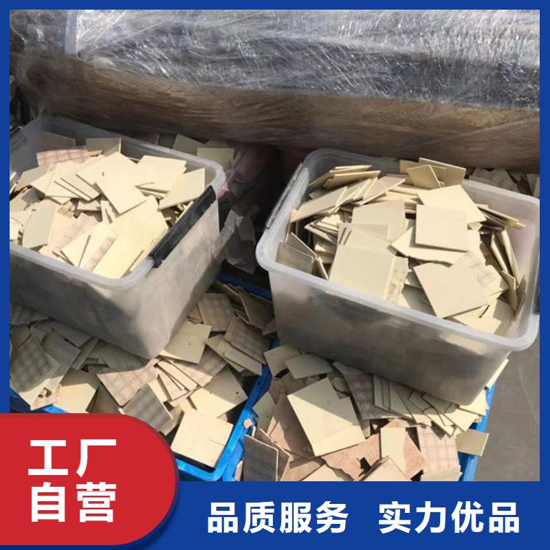 氧化锆氧化铝经验丰富