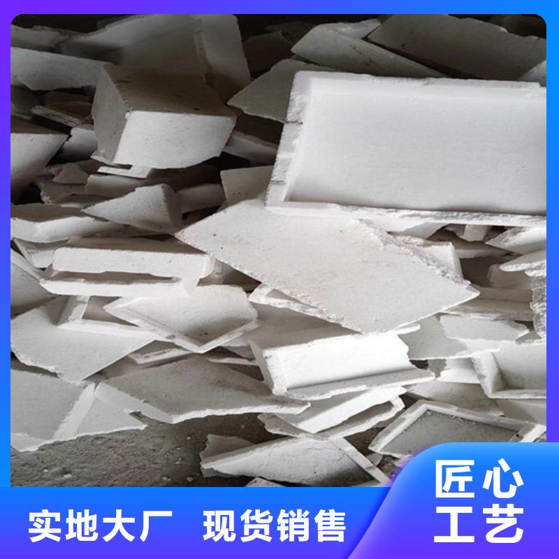 回收氧化锆上门回收