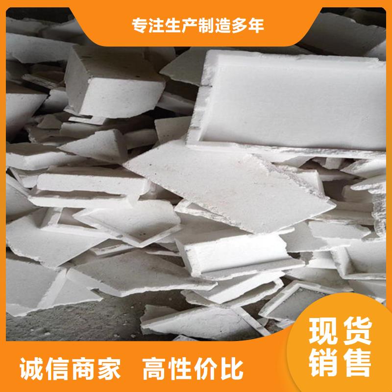 氧化锆氧化铝光伏组件回收厂家批量回收