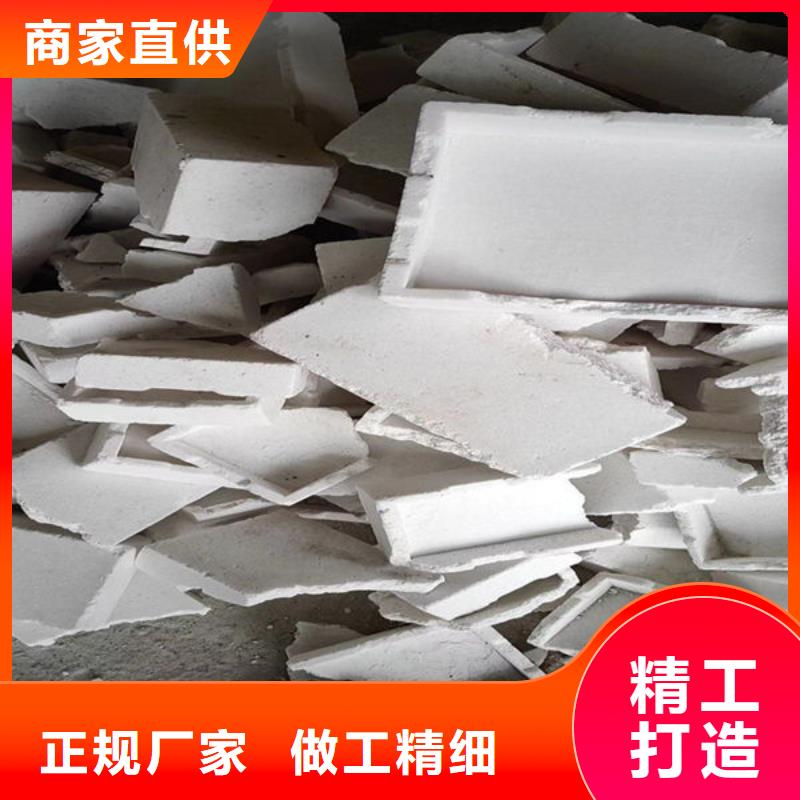 【氧化锆氧化铝光伏组件回收厂家快速】