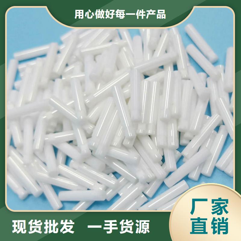 【氧化锆氧化铝_回收光伏板价格合理】