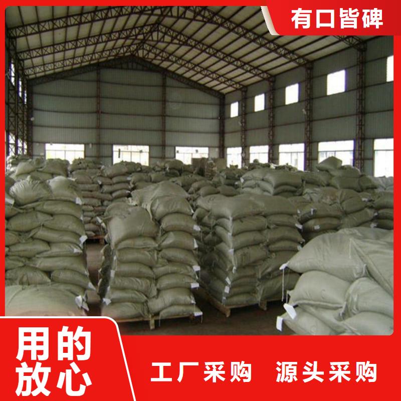 回收氧化锆高价诚信