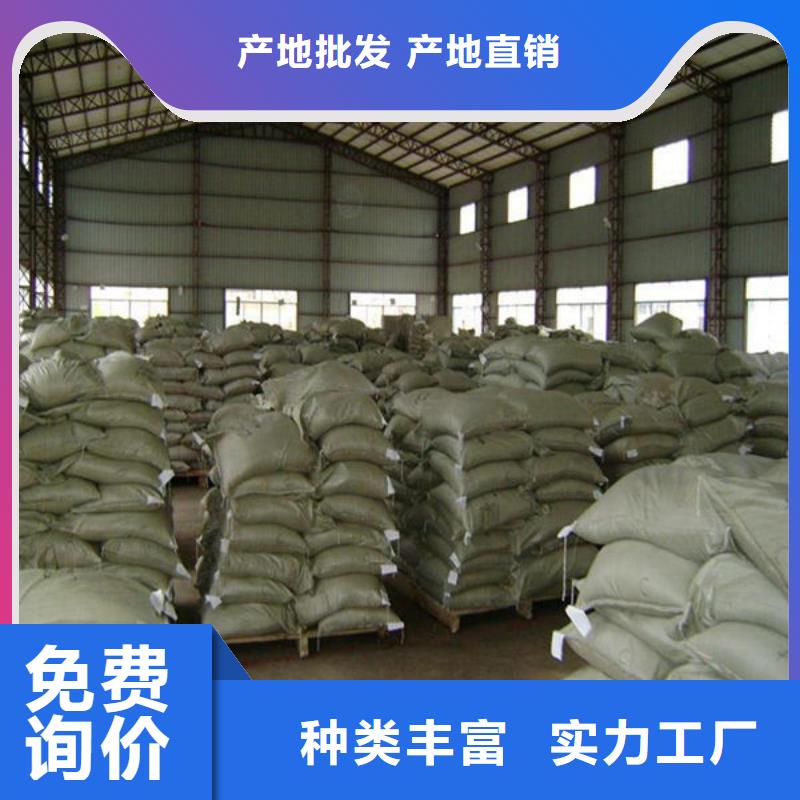 氧化锆氧化铝,含铜泥回收渠道正规
