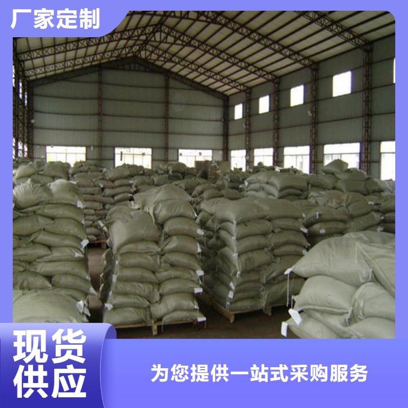 氧化锆氧化铝_光伏板回收免费估价