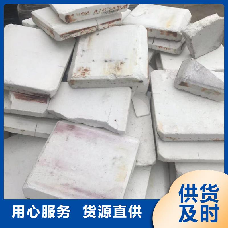 氧化锆氧化铝回收光伏板免费上门