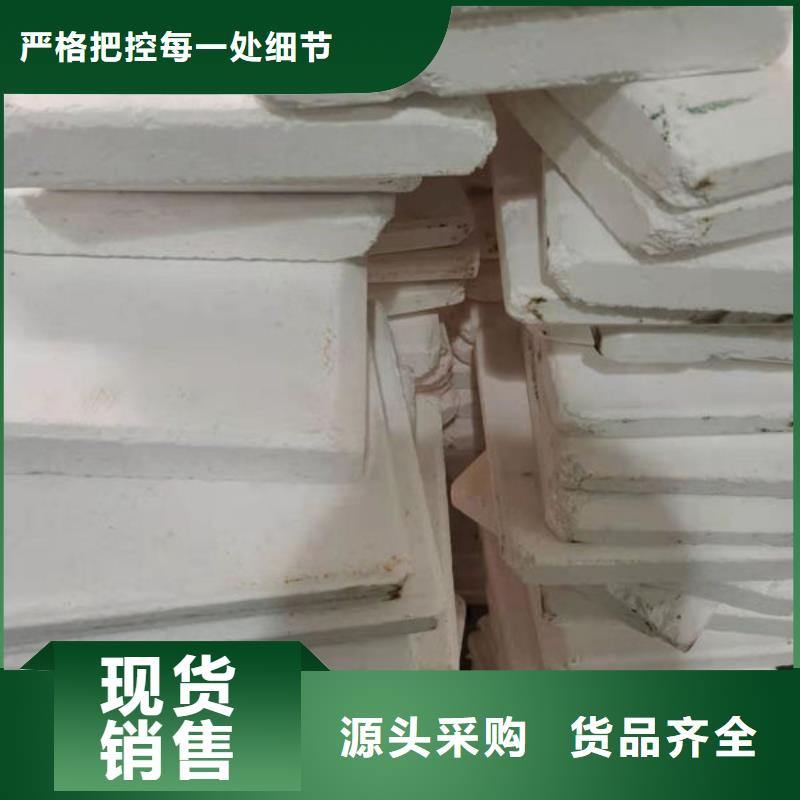 氧化锆回收上门回收