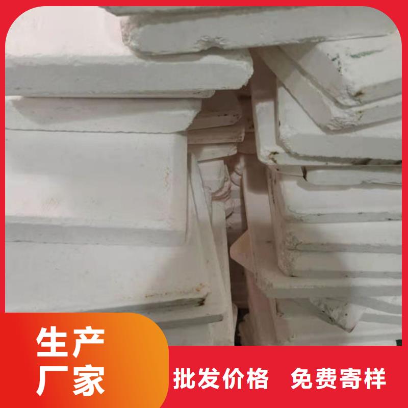 【氧化锆氧化铝】含铜污泥回收随叫随到