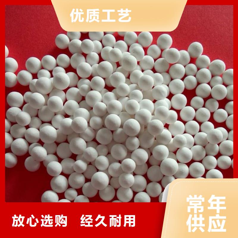 氧化锆氧化铝光伏板回收值得信任
