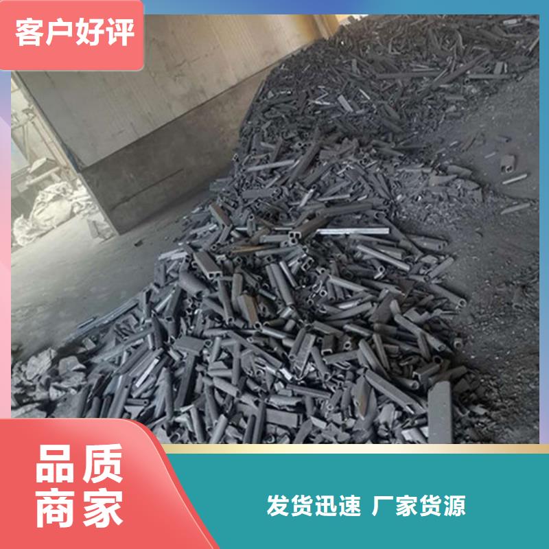 氧化锆氧化铝_光伏板回收免费估价
