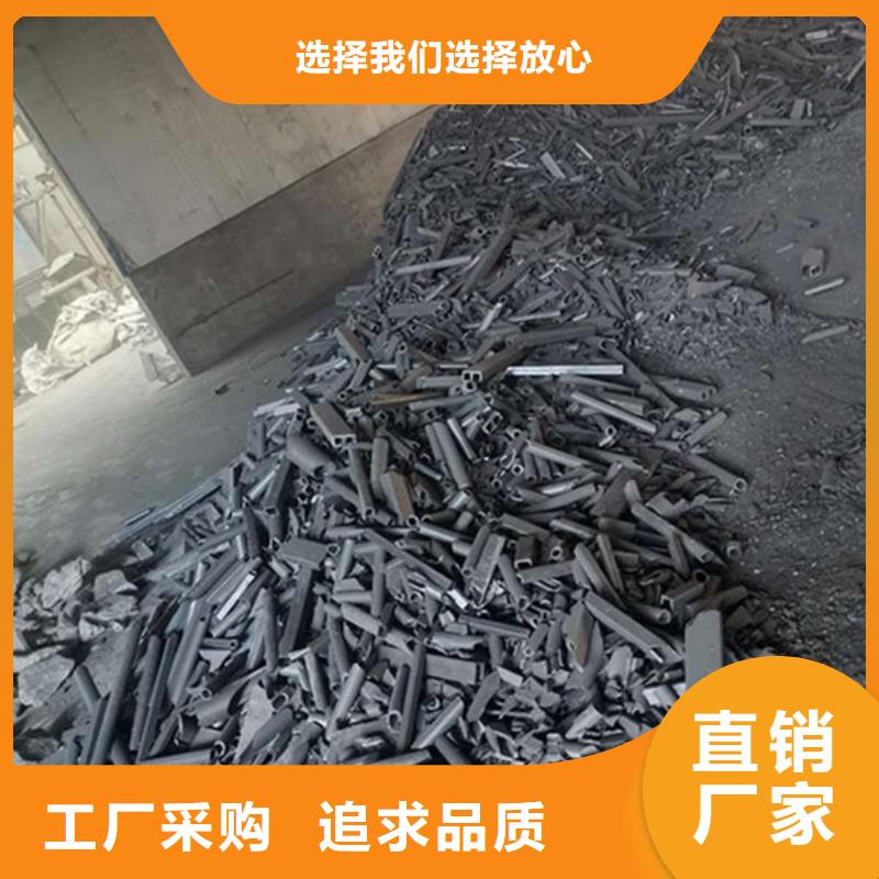 【氧化锆氧化铝】含铜污泥回收随叫随到