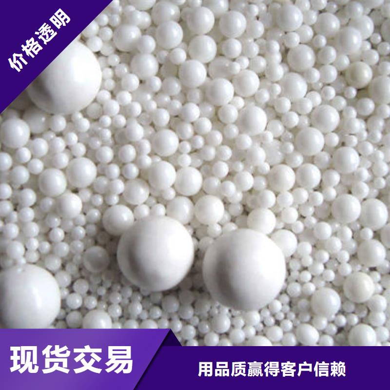 氧化锆氧化铝-回收太阳能发电板正规商家