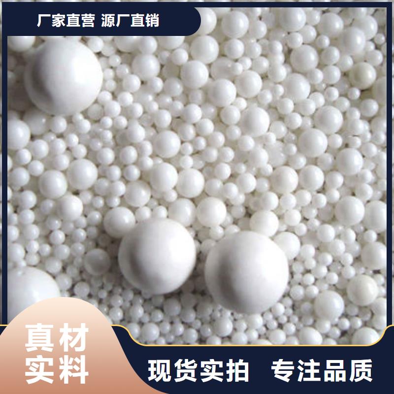 氧化锆氧化铝光伏组件回收厂家诚信合作