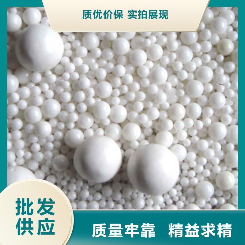 氧化锆氧化铝-回收电镀残渣价格合理