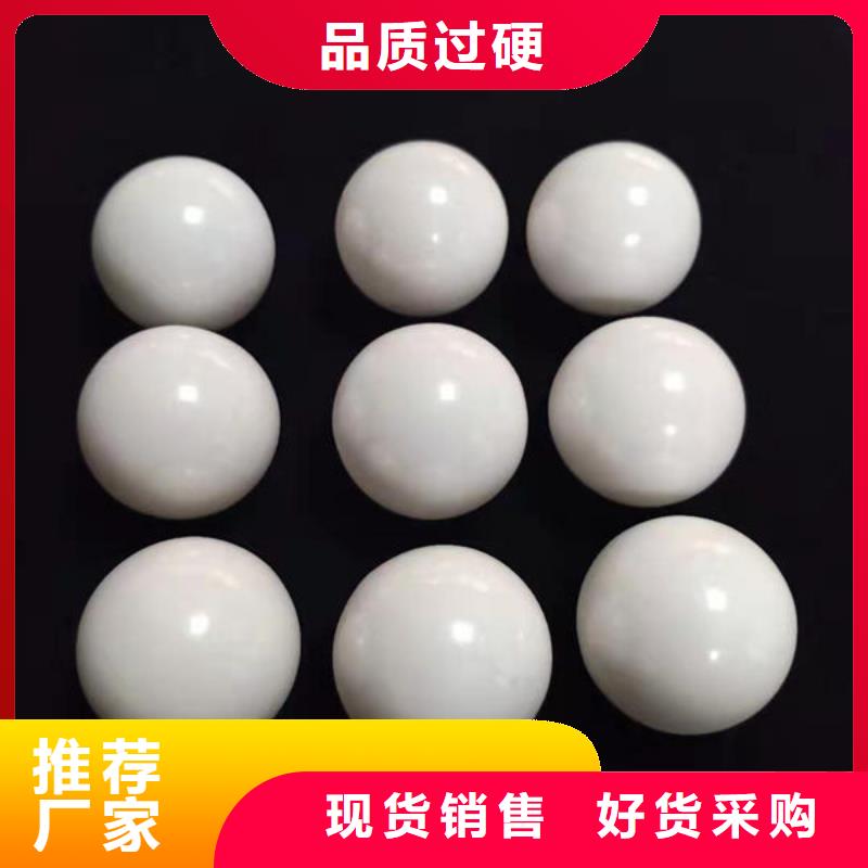 氧化锆氧化铝高价靠谱