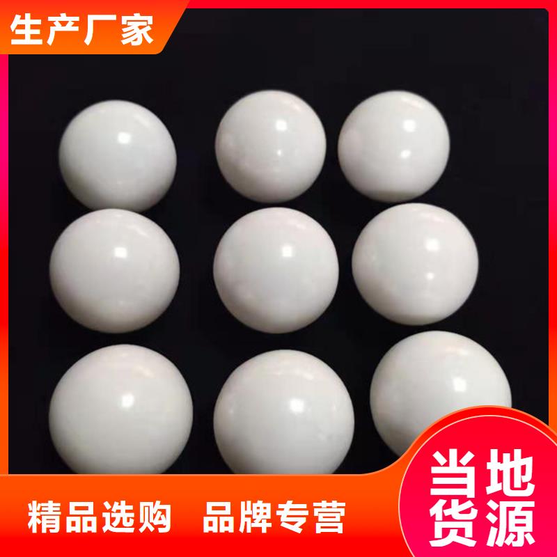 【氧化锆氧化铝_回收光伏板价格合理】