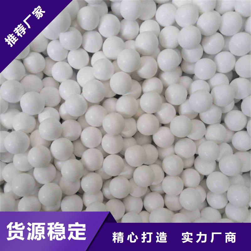 氧化锆氧化铝【回收太阳能发电板】诚信合作